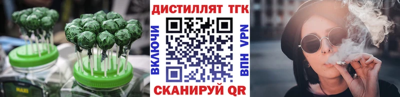 mega ссылки Приволжск Canna-Cookies марихуана