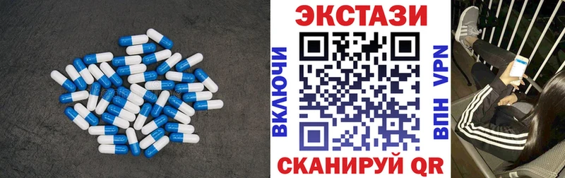 где можно купить наркотик  Приволжск  Экстази бентли 