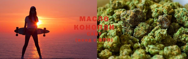 прущие грибы Алексин