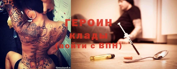 первитин Алзамай