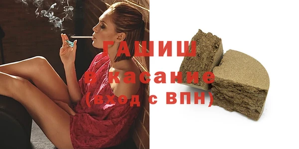 не бодяженный Абинск