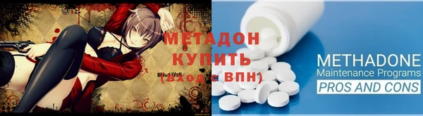 первитин Алзамай