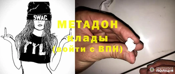 меф VHQ Гусь-Хрустальный