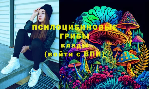 первитин Алзамай