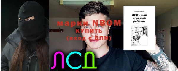не бодяженный Абинск