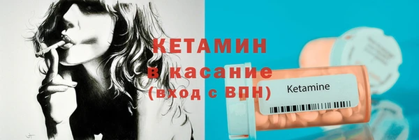кокс Гусиноозёрск