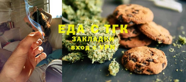 сатива Алексеевка