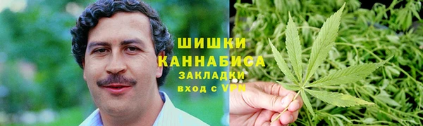 меф Гусев